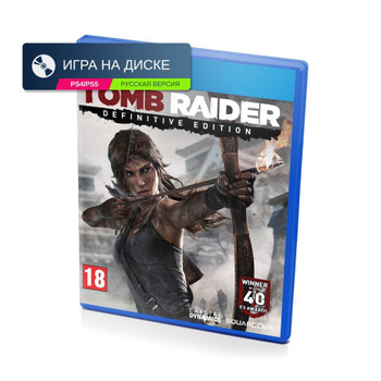 Видеоигра Tomb Raider: Definitive Edition Русская Версия (PS4)