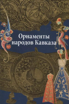 МБУК «Сернурская ЦКС» | Информация о деятельности