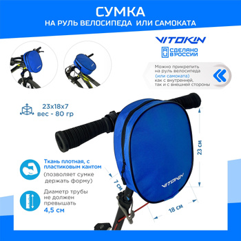 Самокат Gl – купить в интернет-магазине OZON по низкой цене