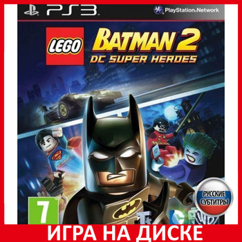 Lego batman hot sale 2 ps4 gamestop