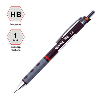 Набор ручек капиллярных Rotring Tikky Graphic 3 ручки: 0.2/0.4/0.8 mm  черные чернила (1904811) - купить по выгодной цене