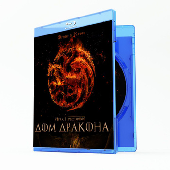 Трон blu ray