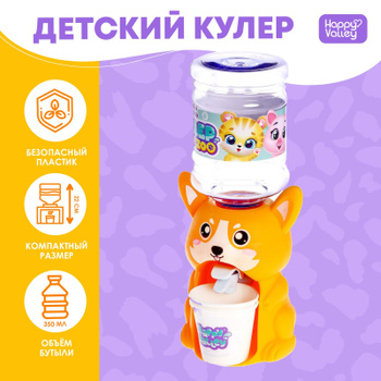 Корзины для игрушек