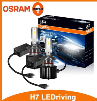 LED LAMPS KIT OSRAM LEDriving® HL H7 67210CW LED 12V PX26d FS2