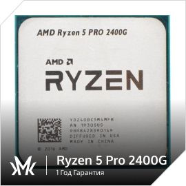 Amd Ryzen 7 7400G OZON