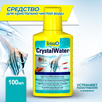 Кондиционер для аквариума Tetra CrystalWater 100 мл в СПб