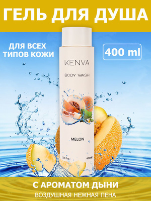 Ozon Ru Интернет Магазин Бытовая Техника