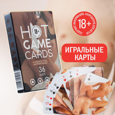 Африкалық әйелдер жалаңаш