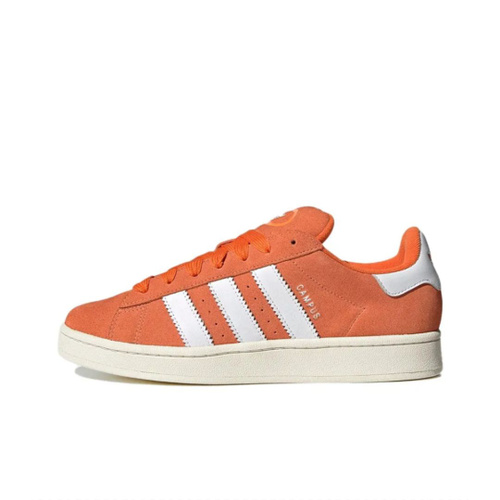 Adidas campus outlet zenske patike