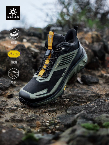 Vibram salomon deals