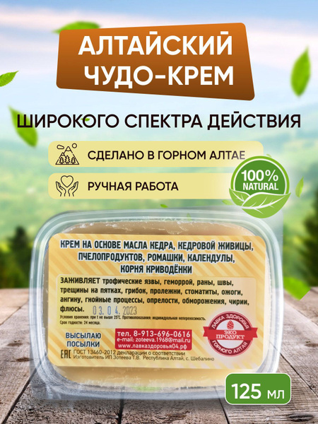 Гарри Поттердің порно пародиясы