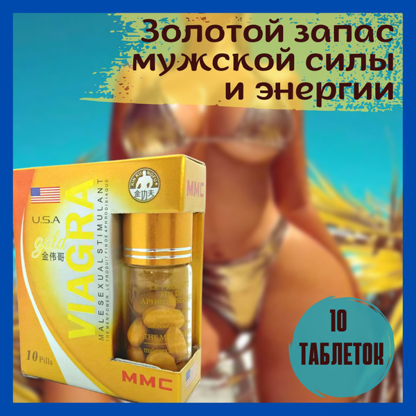 Бөтелке в жопу порно