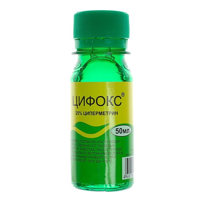 Средство \"Цифокс\" от ползающих насекомых, 50 мл - купить с доставкой по ...
