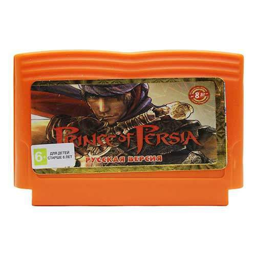 Prince of Persia (8-bit) - игра, являющаяся классикой приключенческого ...