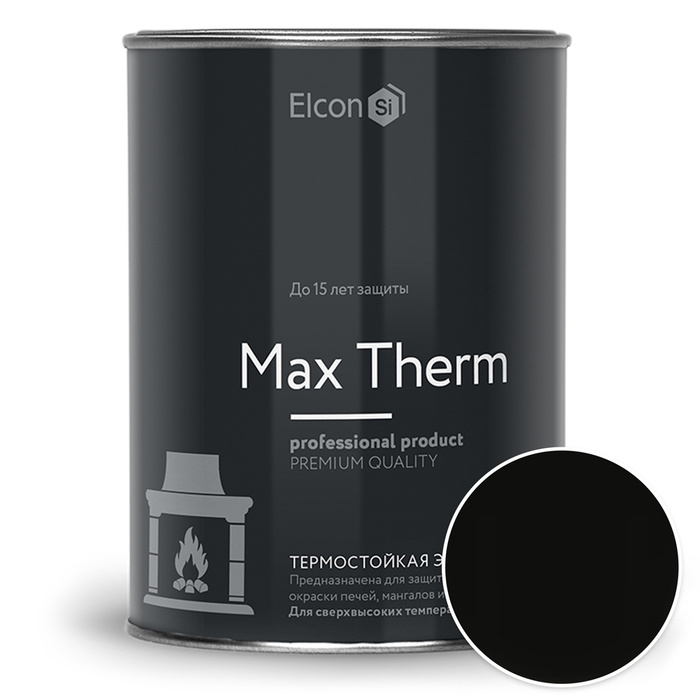 Max therm. Термостойкая эмаль Elcon Max Therm. Elcon Max Therm 1200. Термостойкая эмаль Elcon Max Therm серебристая 700 градусов 0,8 кг 00-00004062. Эмаль термостойкая ко-8101.