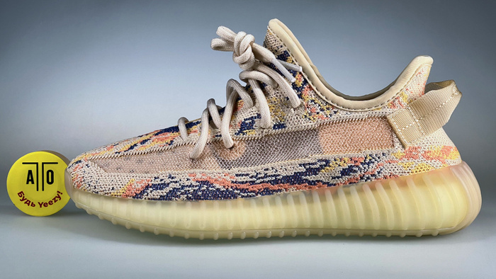 adidas 350 yeezy boost