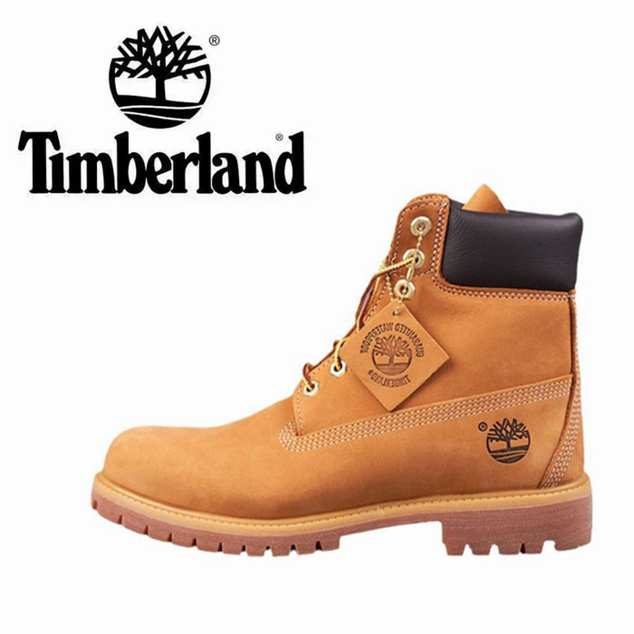 boot timberland