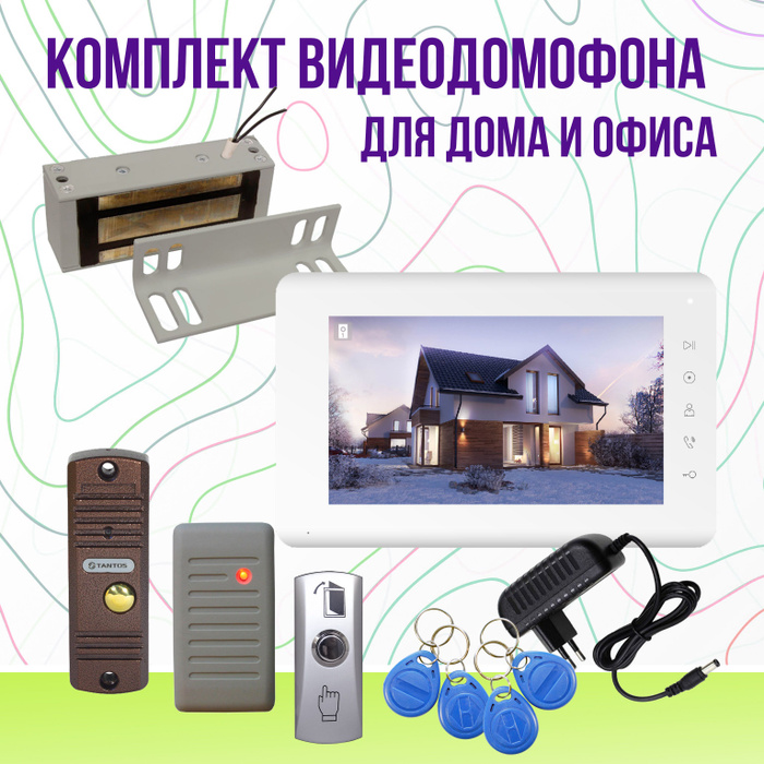 Видеодомофон tantos mia kit обзор