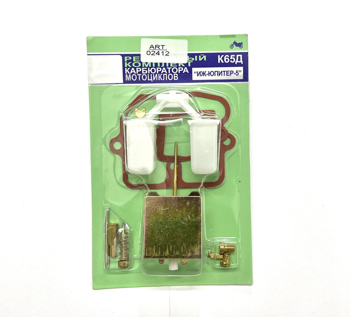 Ремкомплект карбюратора К65Д на мотоцикл Иж Юпитер - купить по низким ...