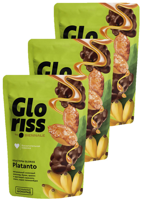 Конфеты глазированные Gloriss Platanto, 180г х 3шт - купить с доставкой ...