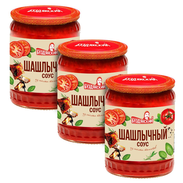 Соус томатный Буздякский Шашлычный, 500г х 3шт - купить с доставкой по ...