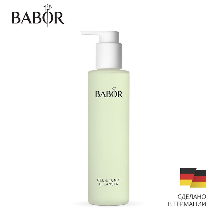 babor tonic