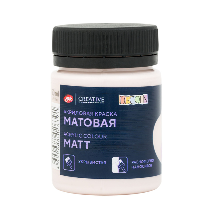 Краска акриловая матовая Невская палитра DECOLA, 50 мл, персиковая ...