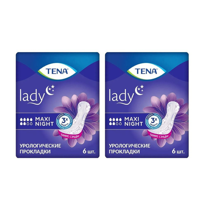 Ночные урологические прокладки. Урологические прокладки Tena Lady макси ночные 760929. Прокладки Tena Lady Maxi 6шт