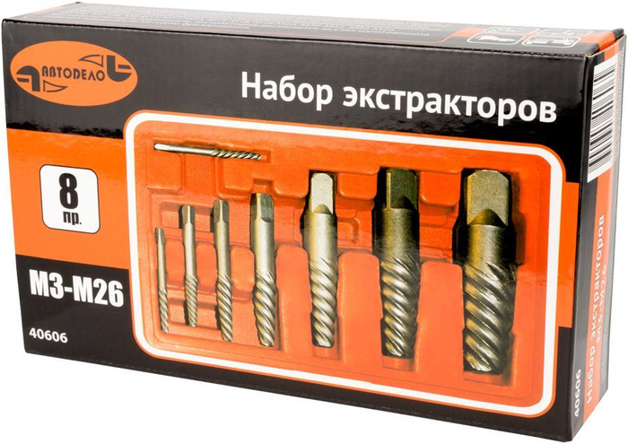 Набор экстракторов (8 предм.) М3-М24