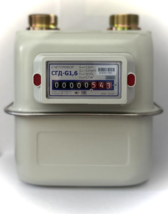 Счетчик газа Счетприбор G1,6 Левый Д/У-1 1/4, дата поверки - 20.10.2023 ...