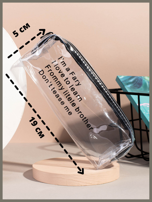 Пенал косметичка прозрачный школьный - купить с доставкой по выгодным ...