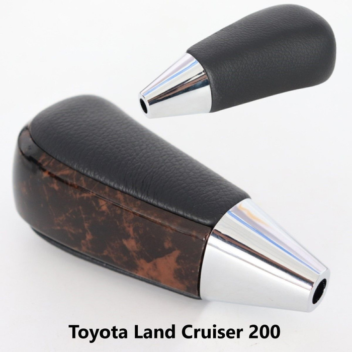 Ручка АКПП для Toyota Land Cruiser LC200 2008-2017 - купить по выгодным ...