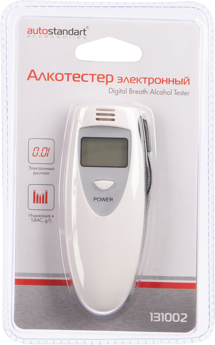 Купить Алкотестер электронный по низкой цене в интернет-магазине OZON ...