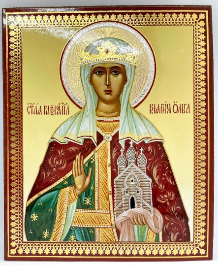 Икона Ольга Святая Равноапостольная Княгиня Арт.3148, готовая и под заказ, купит