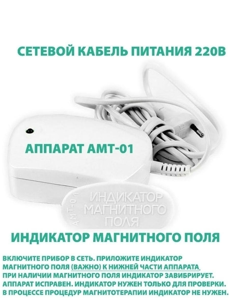 Текст при отключенной в браузере загрузке изображений