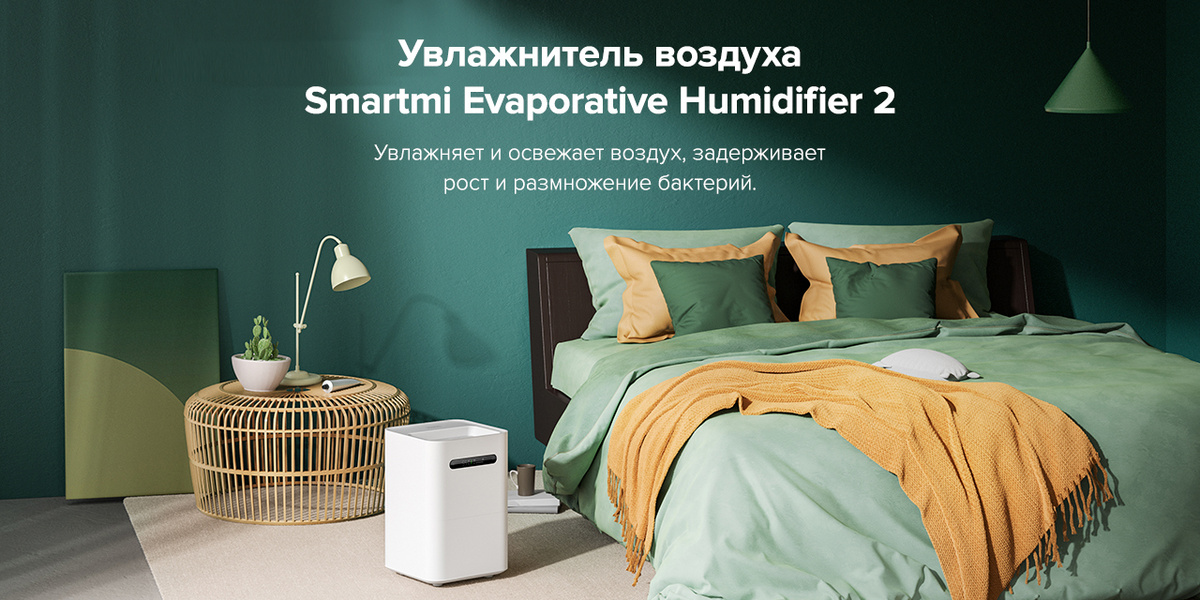 Текстовое описание изображения