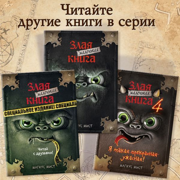 Текст при отключенной в браузере загрузке изображений