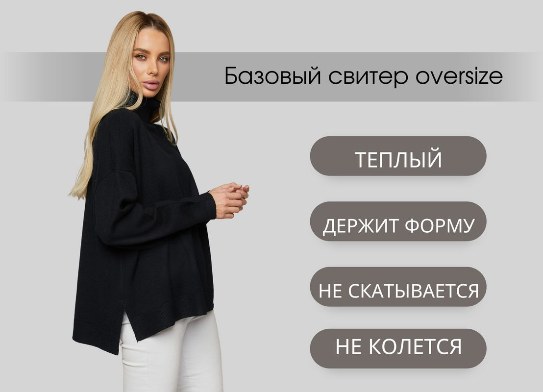 Текстовое описание изображения