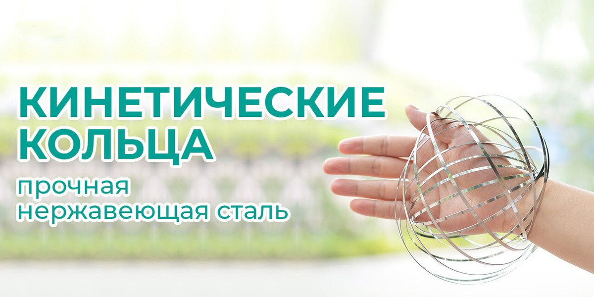 Текстовое описание изображения