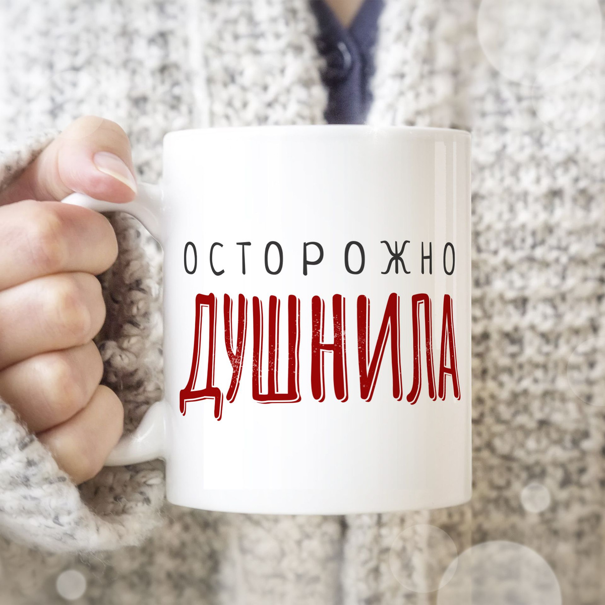 Текст при отключенной в браузере загрузке изображений