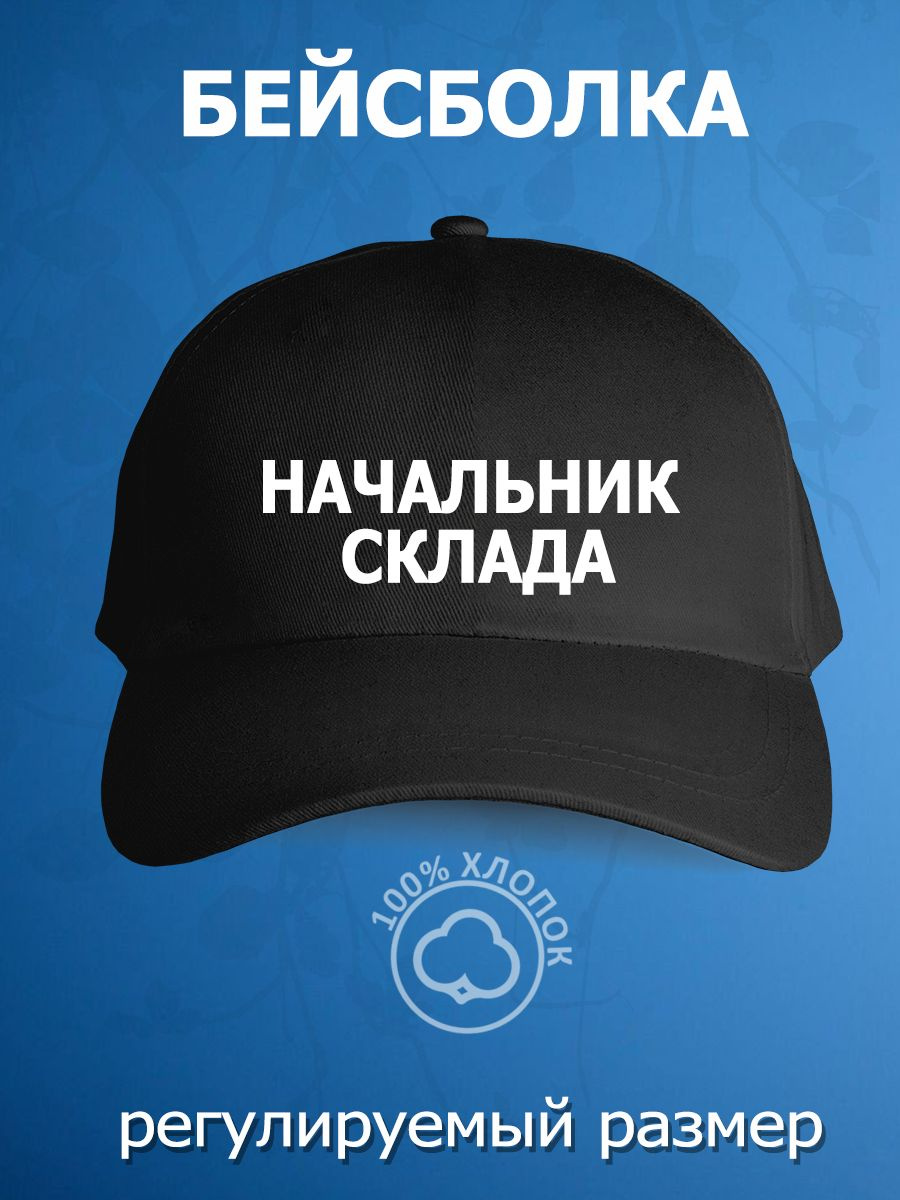 Текст при отключенной в браузере загрузке изображений