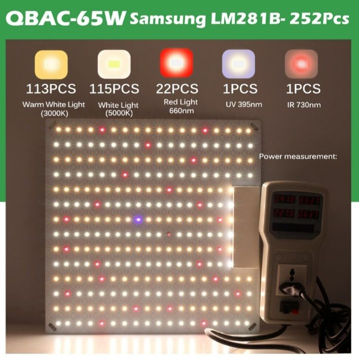 Светильник для растений 65 Вт, модель CG 650L, полный спектр ИК УФ ...