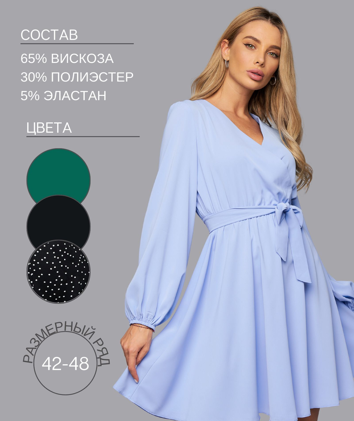 Платье женское вечернее праздничное нарядное летнее на выпускной ...