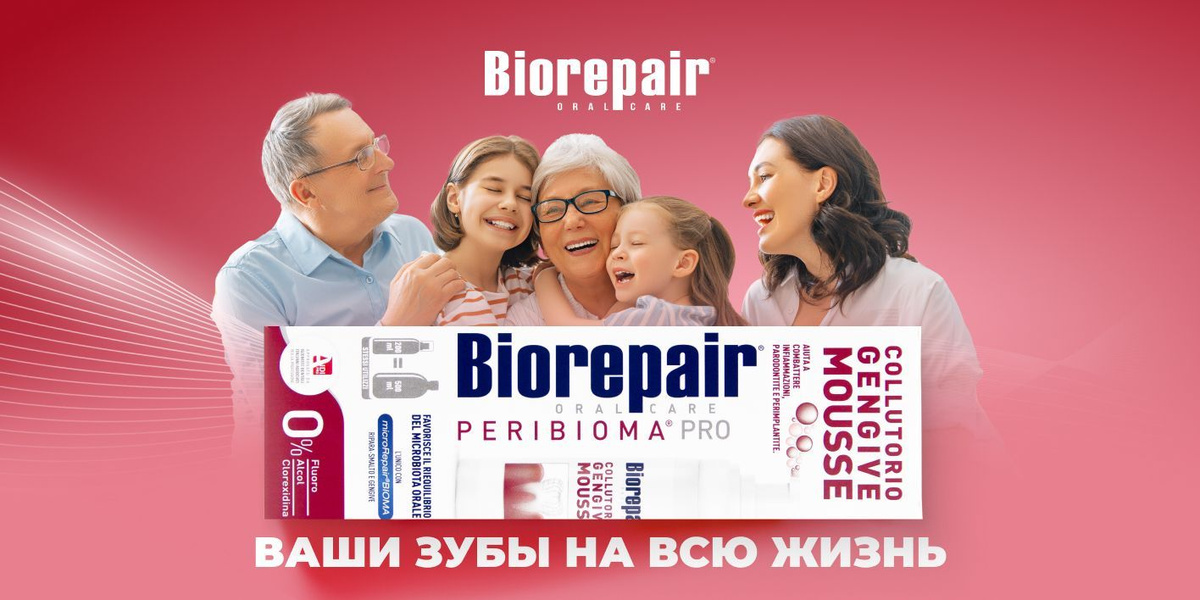 Текстовое описание изображения