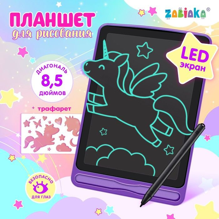 Пример описания