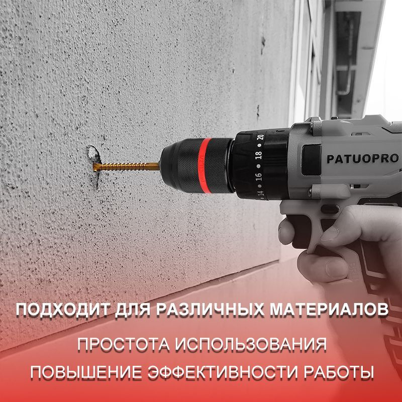 Быстрозажимной патрон для дрели, для свёрл до 13 мм, 1/2''-20UNF с ...