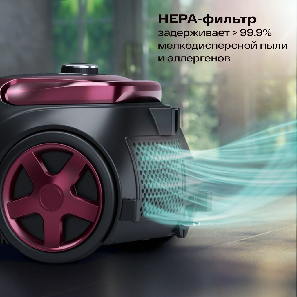 Atvel 2000. Atvel dx2000 мануал. Atvel 2000. Вертикальный пылесос atvel f16. Пылесос artel cyclone 2000w.