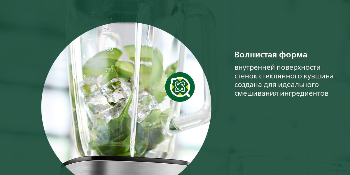 Блендер Philips HR2228/90 купить по низкой цене с доставкой в интернет ...