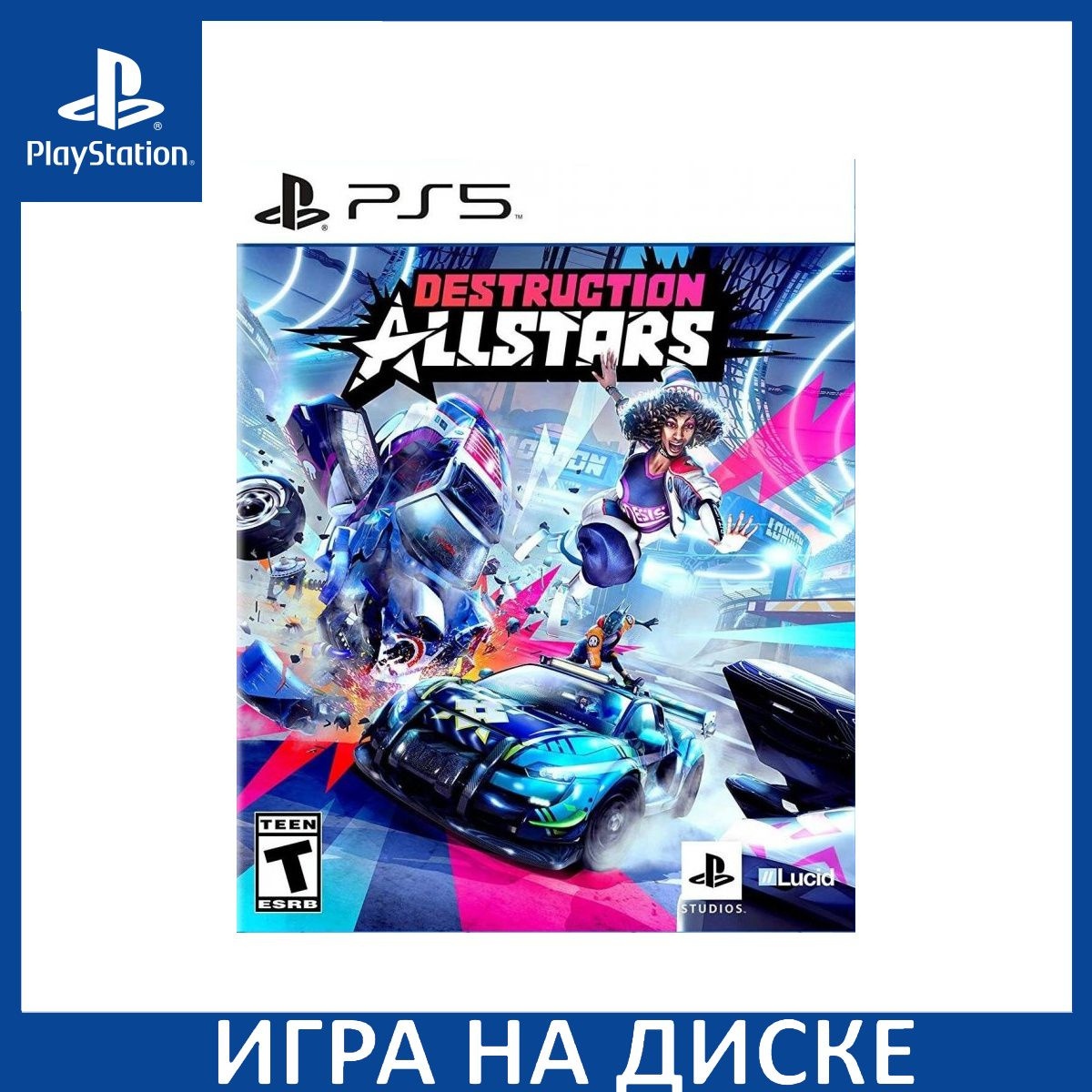 Диск с Игрой Destruction All Stars (PS5). Новый лицензионный запечатанный диск.