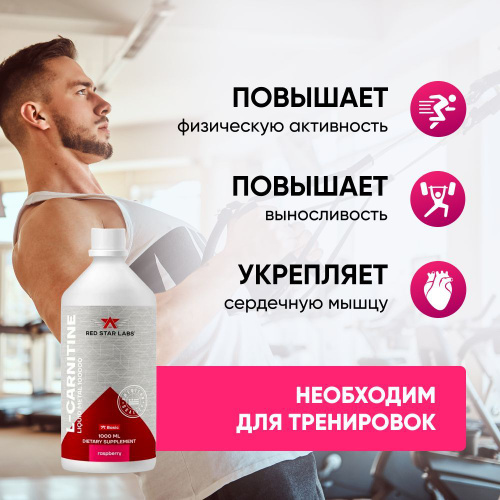 l-carnitina con cromo para que sirve Cromo Con L-Carnitina 60 cpsulas de 400 mg.  Tbet Natura